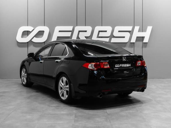 Honda Accord VIII с пробегом 2008 года, цена 1 270 000 рублей, 233777 км, седан, Автокод Объявления