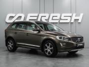 Volvo XC60 I Рестайлинг Воронеж  - изображение 21