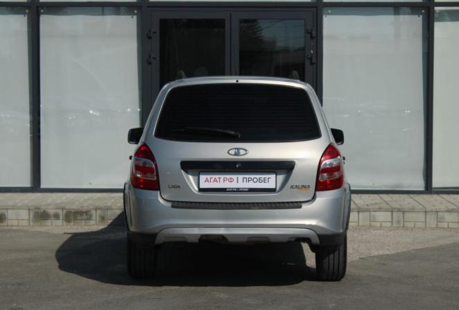 Lada (ВАЗ) Kalina II с пробегом 2015 года, цена 480 000 рублей, 89782 км, универсал, Автокод Объявления