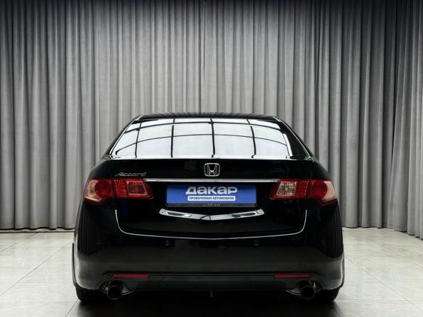 Honda Accord VIII Рестайлинг с пробегом 2011 года, цена 1 449 000 рублей, 235834 км, седан, Автокод Объявления