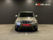 Subaru Forester III Челябинск  - изображение 25