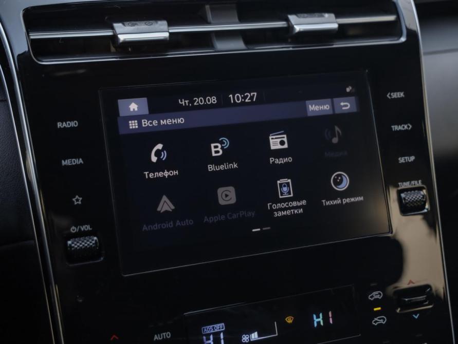 Hyundai Tucson IV Санкт-Петербург  - изображение 15