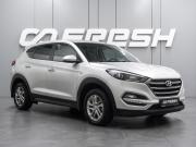 Hyundai Tucson III Воронеж  - изображение 17