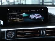 Mercedes-Benz EQC I (N293) Москва  - изображение 47