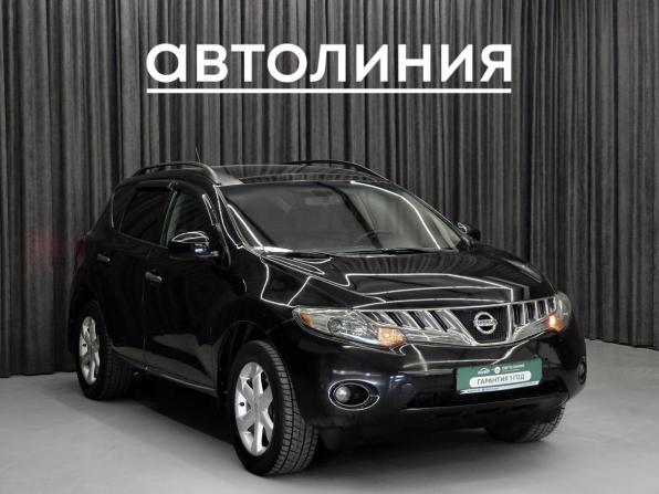Nissan Murano II (Z51) с пробегом 2009 года, цена 600 000 рублей, 200000 км, внедорожник, Автокод Объявления