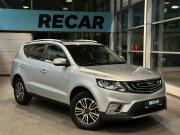 Geely Emgrand X7 I Рестайлинг 2 Санкт-Петербург  - изображение 69