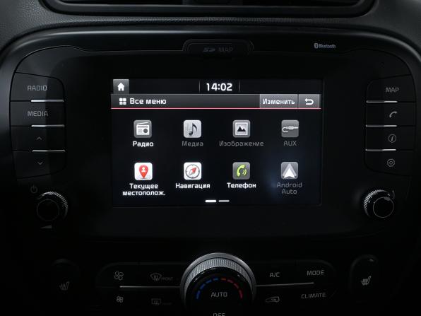 Kia Soul II Рестайлинг с пробегом 2019 года, цена 1 648 000 рублей, 56076 км, хэтчбек, Автокод Объявления