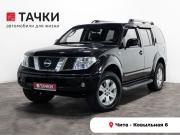 Nissan Pathfinder III Чита  - изображение 22