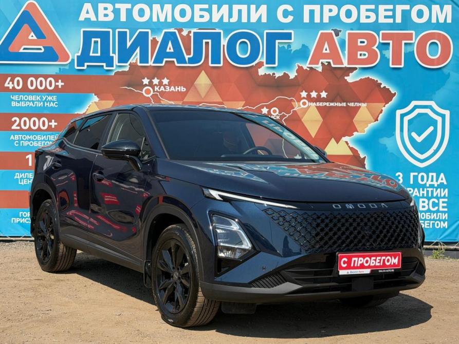 Omoda C5 I Рестайлинг Набережные Челны  - изображение 1