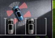 Haima 7X Ярославль  - изображение 61