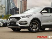 Hyundai Santa Fe III Москва  - изображение 35