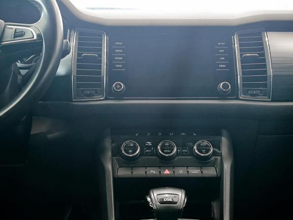 Skoda Kodiaq I с пробегом 2019 года, цена 1 799 000 рублей, 244858 км, внедорожник, Автокод Объявления