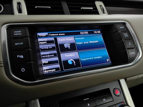 Land Rover Range Rover Evoque I с пробегом 2012 года, цена 1 938 000 рублей, 138953 км, внедорожник, Автокод Объявления