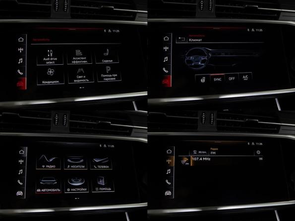 Audi A6 V (C8) с пробегом 2020 года, цена 3 228 612 рублей, 107159 км, седан, Автокод Объявления