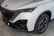 Dongfeng Mage Ростов-на-Дону  - изображение 40
