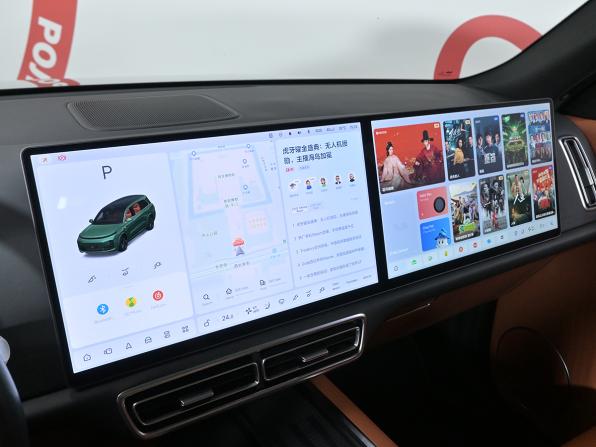Li Auto (Lixiang) L9 I Рестайлинг с пробегом 2024 года, цена 7 750 000 рублей, 33000 км, внедорожник, Автокод Объявления