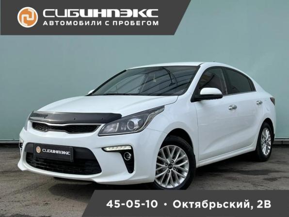 Kia Rio IV с пробегом 2020 года, цена 1 265 000 рублей, 206000 км, седан, Автокод Объявления