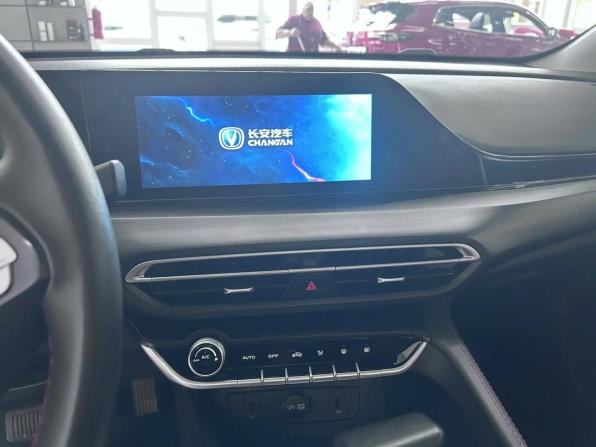 Changan Eado Plus с пробегом 2023 года, цена 1 670 000 рублей, 37600 км, седан, Автокод Объявления