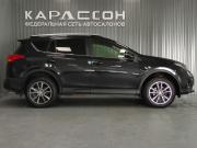 Toyota RAV4 IV (XA40) Пермь  - изображение 24