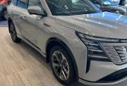 Changan CS75 Plus IV Волгоград  - изображение 20