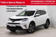 Toyota RAV4 IV (XA40) Рестайлинг Иркутск  - изображение 20