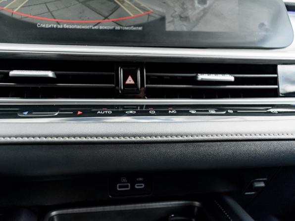 Chery Arrizo 8 с пробегом 2023 года, цена 2 225 000 рублей, 33863 км, седан, Автокод Объявления