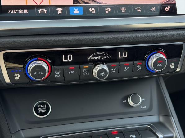 Audi Q3 II (F3) с пробегом 2026 года, цена 3 750 000 рублей, 25 км, внедорожник, Автокод Объявления