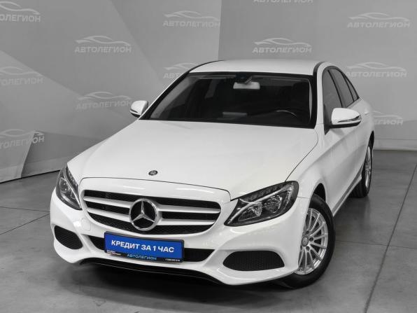 Mercedes-Benz C-Класс IV (W205) с пробегом 2016 года, цена 2 350 000 рублей, 148280 км, седан, Автокод Объявления