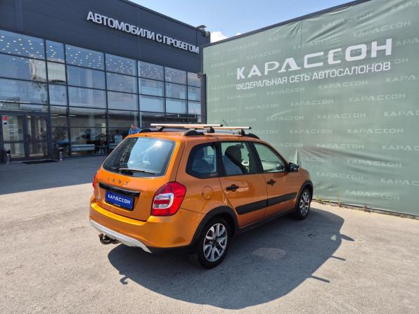 Lada (ВАЗ) Granta I Рестайлинг с пробегом 2020 года, цена 545 000 рублей, 223809 км, универсал, Автокод Объявления
