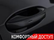 Volkswagen Golf VIII Москва  - изображение 44