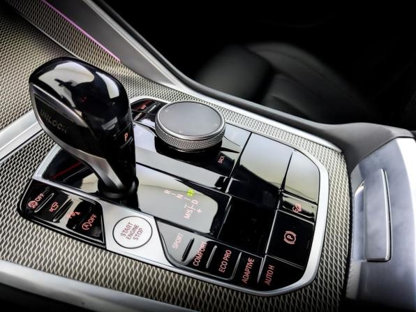 BMW X6 III (G06) с пробегом 2020 года, цена 7 545 000 рублей, 62331 км, внедорожник, Автокод Объявления