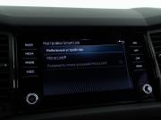 Skoda Kodiaq I Москва  - изображение 47