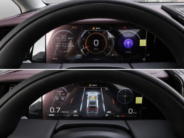 GAC M8 с пробегом 2026 года, цена 4 898 000 рублей, 6455 км, минивэн, Автокод Объявления