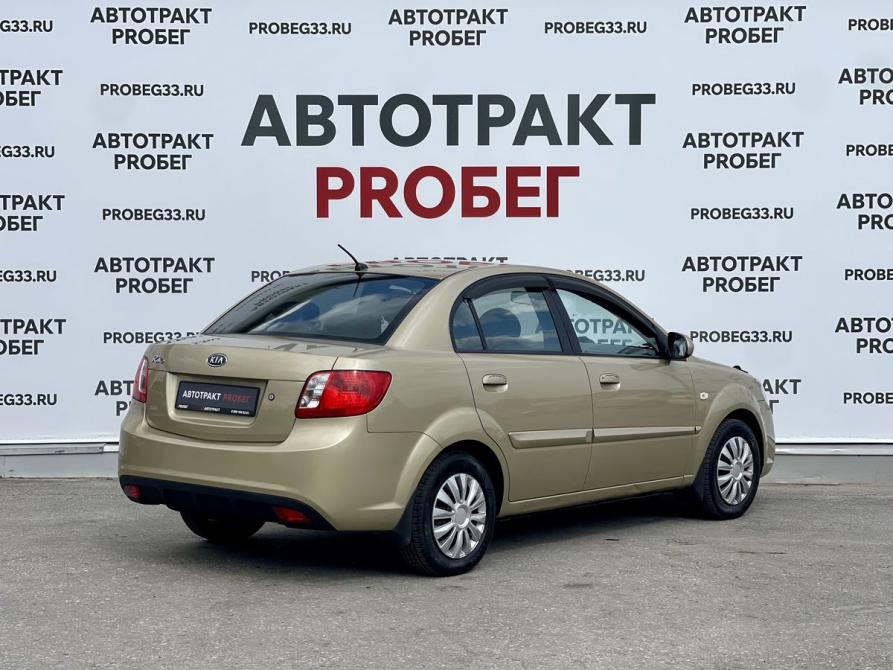 Kia Rio II Рестайлинг Владимир  - изображение 5