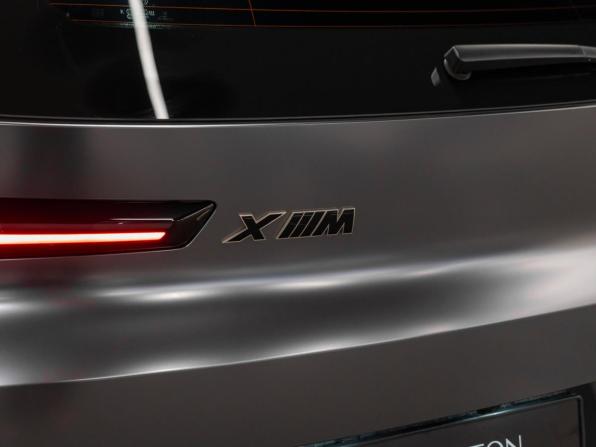 BMW XM с пробегом 2025 года, цена 20 340 000 рублей, 11128 км, внедорожник, Автокод Объявления