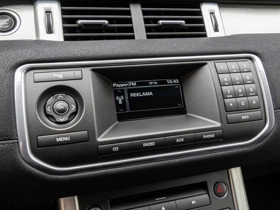 Land Rover Range Rover Evoque I Краснодар  - изображение 14