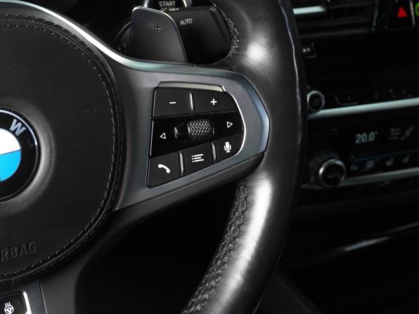 BMW 5 серии VII (G30/G31/G38) Рестайлинг с пробегом 2023 года, цена 6 400 000 рублей, 46974 км, седан, Автокод Объявления