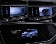 Geely Atlas Pro Москва  - изображение 37