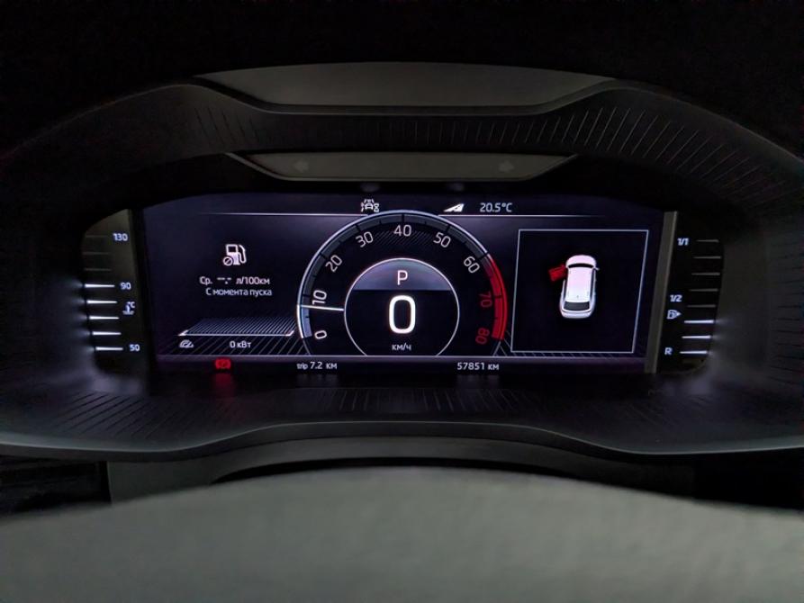 Skoda Kodiaq I Москва  - изображение 21