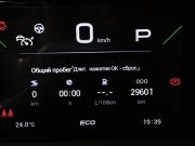 GAC GS3 Москва  - изображение 38