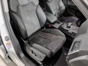 Audi Q5 II (FY) Москва  - изображение 54