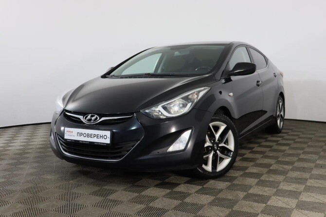 Купить Хендай Элантра С Пробегом В Хмао