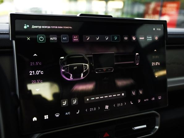JETOUR T2 с пробегом 2024 года, цена 3 466 000 рублей, 9939 км, внедорожник, Автокод Объявления