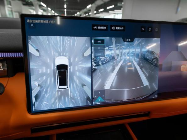 Lynk &amp; Co 900 с пробегом 2026 года, цена 8 850 000 рублей, 37 км, внедорожник, Автокод Объявления