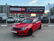 Opel Astra H Альметьевск  - изображение 21