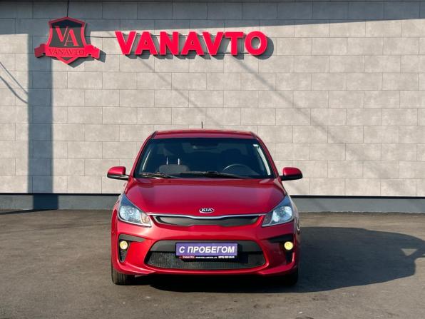 Kia Rio IV с пробегом 2020 года, цена 1 485 000 рублей, 94830 км, седан, Автокод Объявления