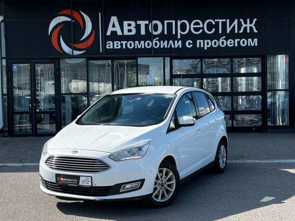 Ford C-MAX II Рестайлинг с пробегом 2016 года, цена 1 037 000 рублей, 163711 км, компактвэн, Автокод Объявления