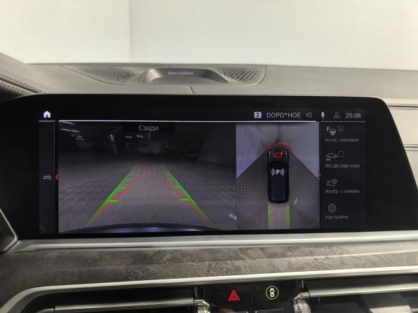 BMW X7 I (G07) с пробегом 2021 года, цена 8 990 000 рублей, 97724 км, внедорожник, Автокод Объявления