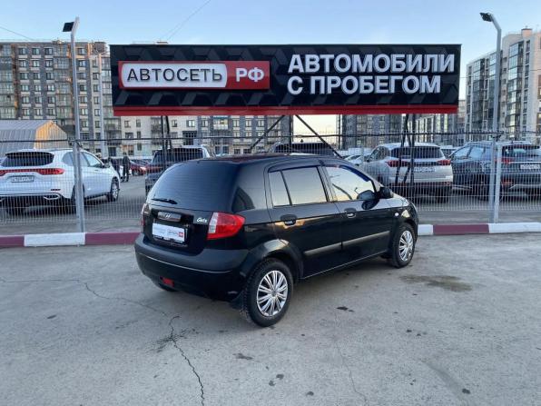 Hyundai Getz I Рестайлинг с пробегом 2008 года, цена 345 272 рубля, 194752 км, хэтчбек, Автокод Объявления