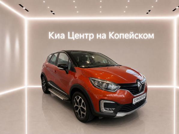 Renault Kaptur I с пробегом 2017 года, цена 1 395 000 рублей, 140000 км, внедорожник, Автокод Объявления